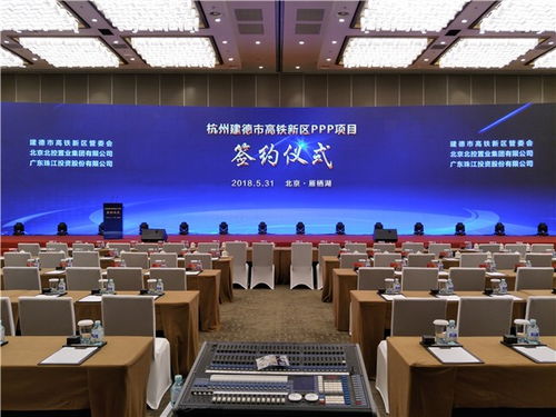 北京亦庄会展服务公司与婚庆庆典资源整合指南