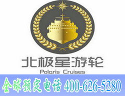 探索国内旅游新趋势 从秘境到智慧出行