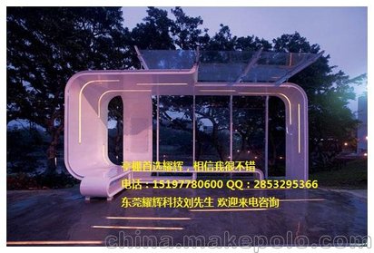 仿古公交候车亭 城市乡村景区的一道流动风景线